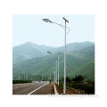 led street light housing /led solar street light / china led